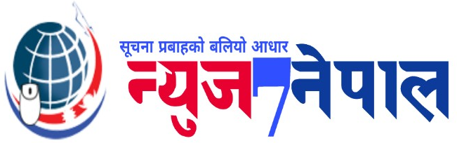 News 7 Nepal 